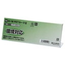 ■サイズ・色違い・関連商品関連商品の検索結果一覧はこちら■商品内容【ご注意事項】・この商品は下記内容×20セットでお届けします。■商品スペックエコマーク取得のカード立て。●カード立●外形寸法：幅177×奥38×高63mm●中紙サイズ：幅177×高63mm●材質：再生PET100%■送料・配送についての注意事項●本商品の出荷目安は【1 - 5営業日　※土日・祝除く】となります。●お取り寄せ商品のため、稀にご注文入れ違い等により欠品・遅延となる場合がございます。●本商品は仕入元より配送となるため、沖縄・離島への配送はできません。[ CC-18 ]