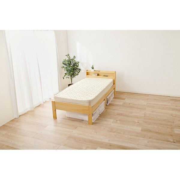 ベッド シングル ポケットコイルマットレス付き プレーンナチュラル 木製 棚付き 宮付き コンセント付き すのこ 組立品