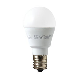 【5個セット】 東京メタル工業 LED電球 ミニクリプトン型 電球色 40W相当 口金E17 LDA4LK40WE17-T2X5 送料無料