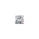 写真素材 ごりっぱ23 季節行事 送料無料