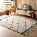 ラグマット 絨毯 約100×150cm ベルギー製 ホットカーペット 床暖房対応 ウィルトンラグ BOHO ベニワレン リビング【代引不可】 送料