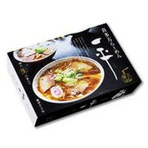 MALTTO 全国名店ラーメン(小)シリーズ 喜多方ラーメン 一平SP-119 【10箱セット】【代引不可】