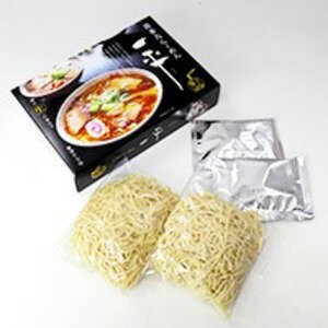 MALTTO 全国名店ラーメン(小)シリーズ 喜多方ラーメン 一平SP-119 【10箱セット】【代引不可】 画像2