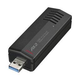 バッファロー AirStationUSB3.2（Gen1）/USB2.0用 無線LAN子機 11ax/ac/n/a/g/b対応 WI-U3-1200AX21個 送料無料