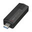 Хåե AirStationUSB3.2Gen1/USB2.0 ̵LANҵ 11ax/ac/n/a/g/bб WI-U3-1200AX21 ̵