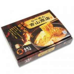 MALTTO 全国名店ラーメン(大)シリーズ 札幌ラーメン 吉山商店PB-123【18箱セット】【代引不可】