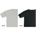 東ドイツタイプ Uネック Tシャツ JT039YD ホワイト サイズ5 【 レプリカ 】