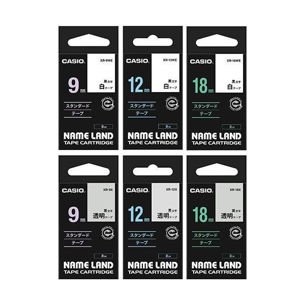 JVI CASIO l[h NAME LAND X^_[he[vZbg 9E12E18mm XR-TAPE-SET1 1Zbg(6:eTCY2) 