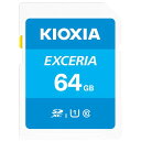 KIOXIA UHS-IΉ Class10 SDXCJ[h 64GB KSDU-A064G 