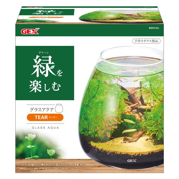 グラスアクア ティアー （観賞魚用品／水槽用品）