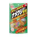 ■商品内容【ご注意事項】この商品は下記内容×10セットでお届けします。●容器内に餌が入っているから薬剤に直接触れないので、お子様やペットがいるご家庭でも安心です。●翌日から効果を実感。よく食べる!すごい誘引!しっかり退治!●ナメクジの必須栄養素配合で、食いつき抜群。●ナメクジが好む半生食感。●雨・散水に強い天井設置エサ。●お子様の指入れ防止・ペット誤食防止の安心設計。●タテでも貼れるテープ付き。■商品スペックタイプ：置き型効果：駆除対象害虫：ナメクジ効果範囲：2m2あたり1個(1度にたくさん置いた方が効果的です。)使用可能日数：約1ヵ月有効成分：メタアルデヒドその他仕様：●生産国:日本備考：※使用可能日数は使用環境により異なります。シリーズ名：アースガーデン【キャンセル・返品について】商品注文後のキャンセル、返品はお断りさせて頂いております。予めご了承下さい。■送料・配送についての注意事項●本商品の出荷目安は【5 - 11営業日　※土日・祝除く】となります。●お取り寄せ商品のため、稀にご注文入れ違い等により欠品・遅延となる場合がございます。●本商品は仕入元より配送となるため、沖縄・離島への配送はできません。[ 45317 ]