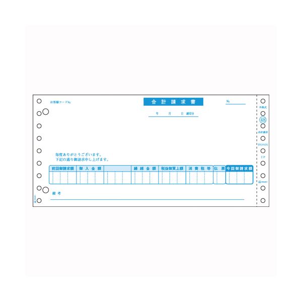 qTS Rs[^p[ hbgv^p GB48 400Zbg 