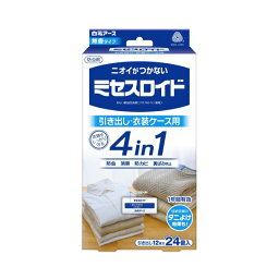 (まとめ) ミセスロイド引き出し用24個入 1年防虫 【×2セット】 送料無料