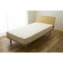 Sleep Niceday フランス産ウォッシャブルウール100%使用した ベッドパッド 日本製・消臭・吸湿 セミシングル（SS） アイボリー【代