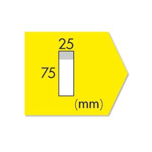 (まとめ) スガタ ふせん メモ 75×25mm 4色 P7525 1セット(60冊：20冊×3パック) 【×2セット】 送料無料 2