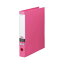 （まとめ） TANOSEE Oリングファイル A4タテ 2穴 250枚収容 背幅44mm ピンク 1セット（10冊） 【×2セット】 送料無料