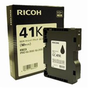 (業務用5セット) RICOH（リコー） ジェルジェットカートリッジ GC41Kブラック