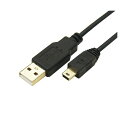 (まとめ)変換名人 極細USBケーブルAオス-miniオス 5m USB2A-M5/CA500【×10セット】 送料無料