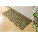 い草 キッチンマット/台所マット 【ドット柄 ブラウン 約43×120cm】 防滑 ウレタン 抗菌 防臭 調湿 クッション性抜群 日本製【代引不