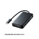 サンワサプライ USBTypeC-HDMI／VGA／DVI／DisplayPort変換アダプタ AD-ALCHVDVDP 送料無料