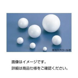 （まとめ）発泡スチロール球 100mm（10個組）【×3セット】 送料無料