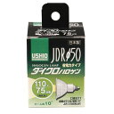 (まとめ) ELPA ダイクロハロゲン 75W形 E11狭角 G-148H 【×2セット】