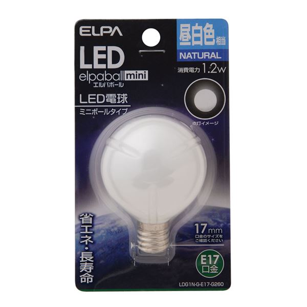 （まとめ） ELPA LED装飾電球 ミニボール球形 E17 G50 昼白色 LDG1N-G-E17-G260 【×5セット】 送料無料
