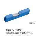 （まとめ）イオン放射装置 帯電くん【×3セット】 送料無料