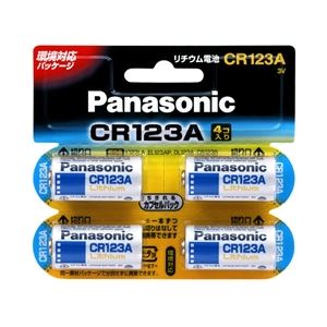 パナソニック 家電 カメラ用リチウム電池 3V CR123A 4個パック CR-123AW/4P