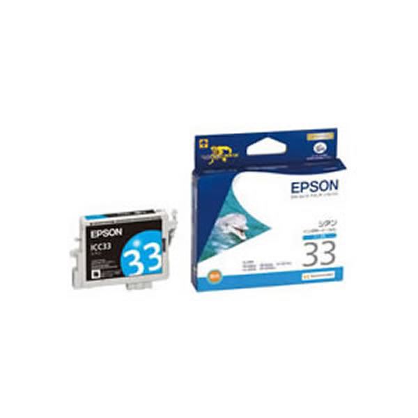 ڶ̳5åȡۡڽʡ EPSON ץ 󥯥ȥå/ȥʡȥå ICC33 C  5å ̵