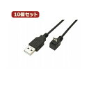 ϊl 10Zbg USB A to microL^100cmP[u USBA-MCDL^CA100X10 