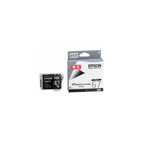 EPSON PCv^pCNE{ ICBK67 