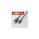 10Zbg GR USB2.0P[uimini-B^Cvj U2C-M15BKX10 