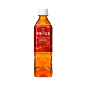 【まとめ買い】キリン 午後の紅茶 ストレートティー ペットボトル 500ml×48本（24本×2ケース）【代引不可】