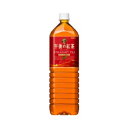 【まとめ買い】キリン 午後の紅茶 ストレートティー ペットボトル 1.5L×8本（1ケース）【代引不可】