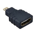 (܂Ƃ)ϊl HDMI(X)micro HDMI(IX) HDMIB-MCHDAGy~5Zbgz 