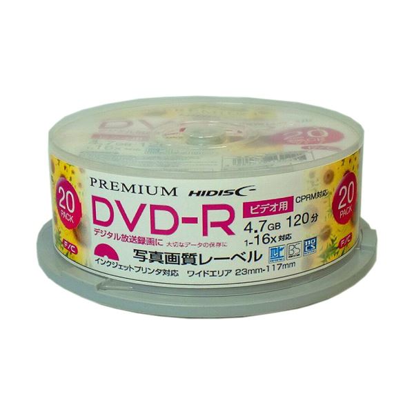 (܂Ƃ)PREMIUM HIDISC i DVD-R 4.7GB(120) 20Xsh fW^^p (CPRMΉ) 1-16{Ή Chv^uy