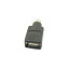 （まとめ）変換名人 USB→PS2（マウスA） USB-PS2MA【×20セット】 送料無料