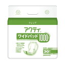 日本製紙クレシア アクティ ワイドパッド1000 30枚 4P 送料無料