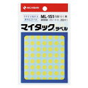 (まとめ) ニチバン マイタック カラーラベル 円型 直径8mm 黄 ML-1512 1パック(1050片：70片×15シート) 【×30セット】 送料無料