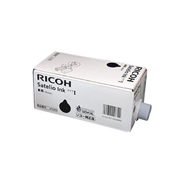 (Ɩp5Zbg) yiz RICOH R[ CNJ[gbW/gi[J[gbW y613703 TeICL ^Cv1z ubN 