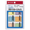 (まとめ) ニチバン マイタック ラミネートカラーインデックス 保護フィルム付 大 27×34mm 6色 ML-235L 1パック(54片：各色9片) 【×4