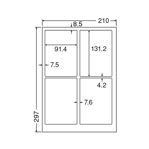 東洋印刷 ナナクリエイトレーザープリンタ用ラベル A4 4面 91.4×131.2mm 四辺余白付 SCL-11箱(400シート:80シート×5冊)