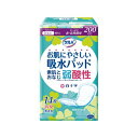 （まとめ）白十字 サルバお肌にやさしい吸水パッド200cc【×5セット】 送料無料