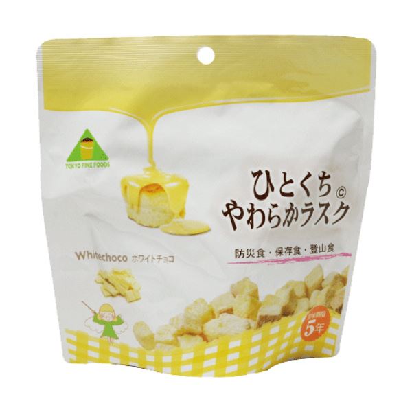 ■商品内容【防災用品について】・防災・非常用の商品につきまして、需要期や非常時には、納期が4週間以上かかる場合があります。地震や災害の影響で更にお時間頂く可能性がございます。・こちらの商品はキャンセル・返品不可とさせていただいております。予めご了承いただきご購入いただきますようお願いいたします。●ホワイトチョコ味のひとくちラスク、32袋入です。■商品スペック賞味期限：5年カロリー：367kcalその他仕様味:ホワイトチョコ【キャンセル・返品について】商品注文後のキャンセル、返品はお断りさせて頂いております。予めご了承下さい。【商品のリニューアルについて】メーカー都合により、予告なくパッケージデザインおよび仕様が変わる場合がございます。予めご了承ください。■送料・配送についての注意事項●本商品の出荷目安は【10 - 16営業日　※土日・祝除く】となります。●お取り寄せ商品のため、稀にご注文入れ違い等により欠品・遅延となる場合がございます。●本商品は仕入元より配送となるため、沖縄・離島への配送はできません。[ HW32 ]