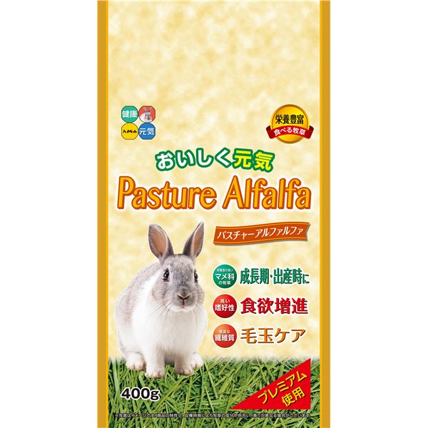 （まとめ） パスチャーアルファルファ 400g 【×6セット】 （ペット用品）【代引不可】 送料無料