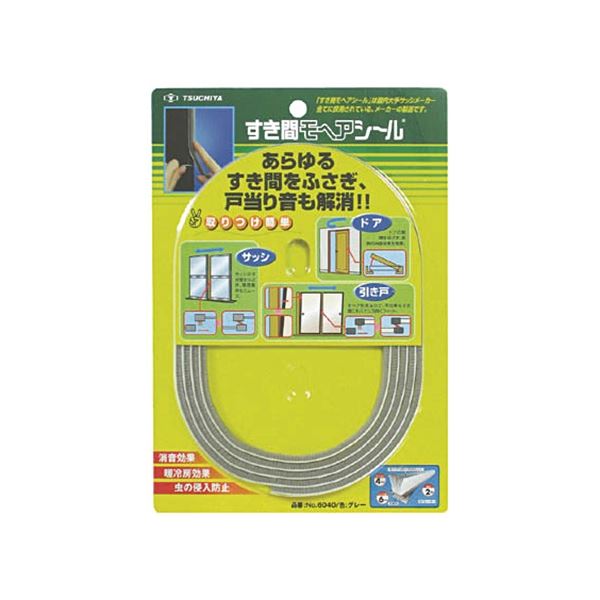 (まとめ) 槌屋 すき間モヘヤシール グレー 6mm×4mm×2m NO6040-GR 1巻 【×5セット】 送料無料