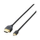 エレコム HDMI-microHDMIケーブル 1m ブラック DH-HD14EU10BK 送料無料