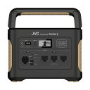 JVC ポータブル電源 大容量 278400mAh/1002Wh BN-RB10-CK 1台