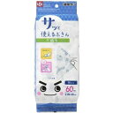 【ポイントUP】【60個セット】 レック 激落ちくん GNさっと使える不織布ふきん 60枚入 K00362